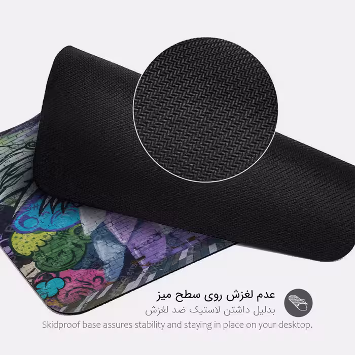 ماوس پد پیکسل میکسل مدل Buho