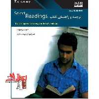 ترجمه و راهنمای کتاب select reading elementary ویرایش دوم - فروشگاه کتاب اشراق
