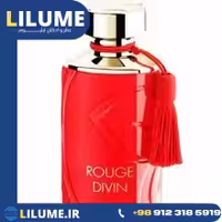 عطر ادکلن استند هال رژ دیوین 90 میل زنانه