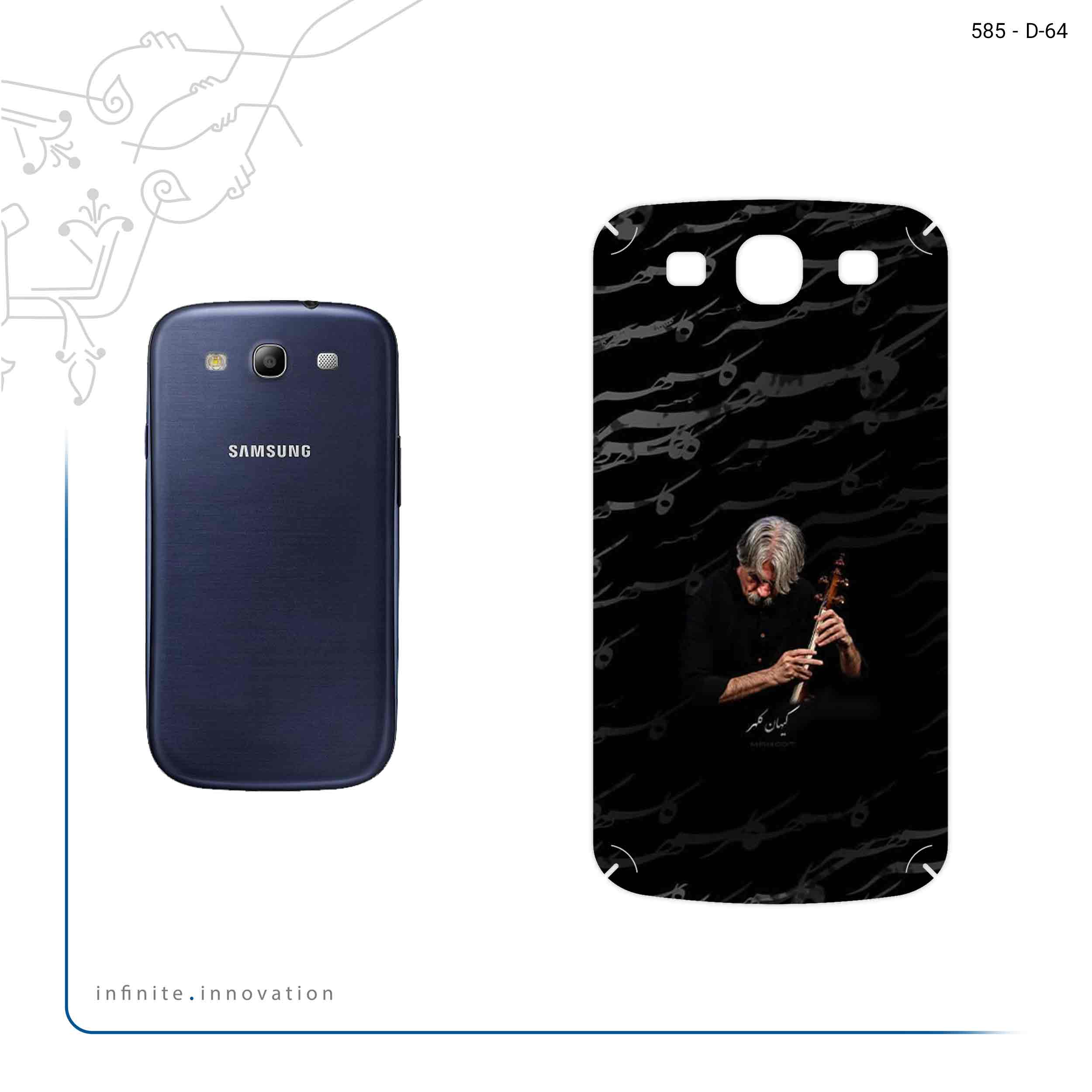 برچسب پوششی ماهوت مدل Kayhan Kalhor مناسب برای گوشی موبایل سامسونگ Galaxy S3 Neo
