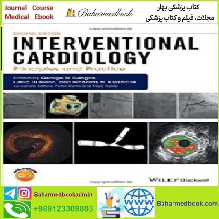 Interventional Cardiology Principles and Practice TRUE PDF pric
