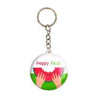 جاکلیدی خندالو مدل شب یلدا کد 20404