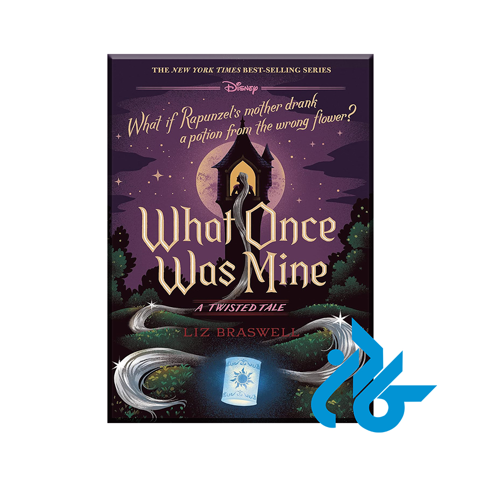 کتاب What Once Was Mine A Twisted Tale با 50% تخفیف