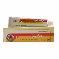 پماد رهامین رها 30 گرمی