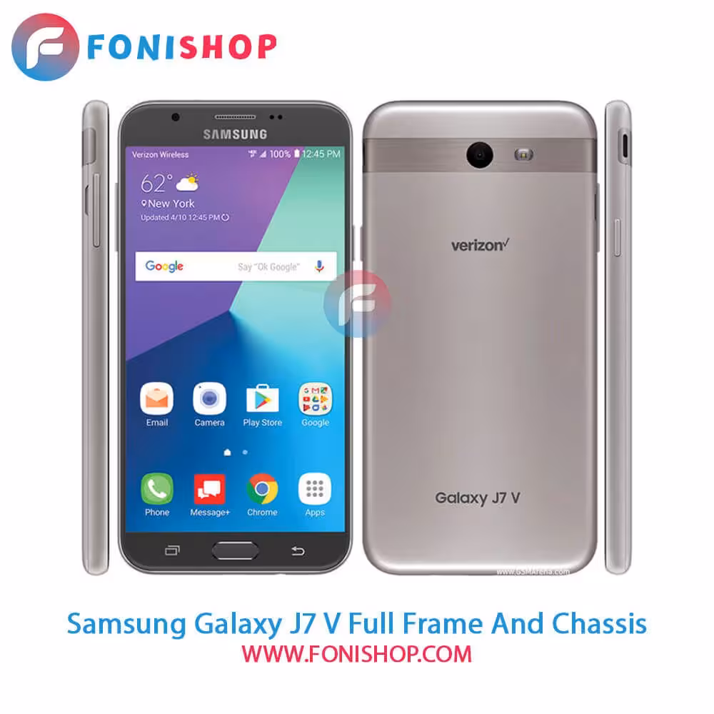 قاب و شاسی کامل سامسونگ Samsung Galaxy J7 V