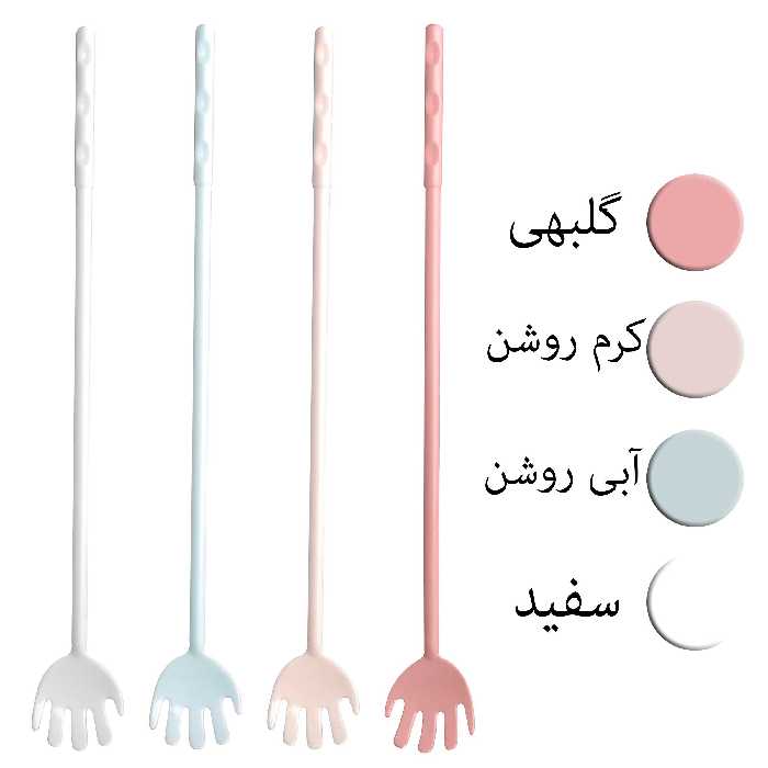 بازوی رفع خارش بدن مدل RS-35