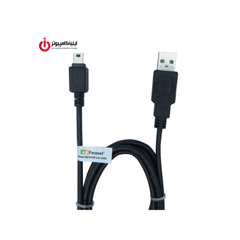 کابل Mini USB فرانت مدل FN-U25C15 به طول 1.5 متر