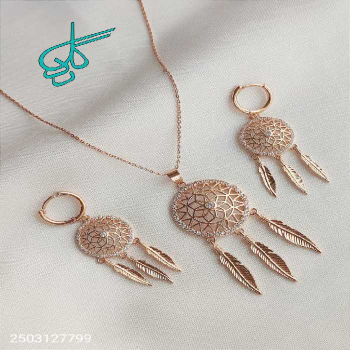 خرید نیم ست مارک دریم طرح سرخ پوستی رنگ ثابت کد 1715088 - ردگل