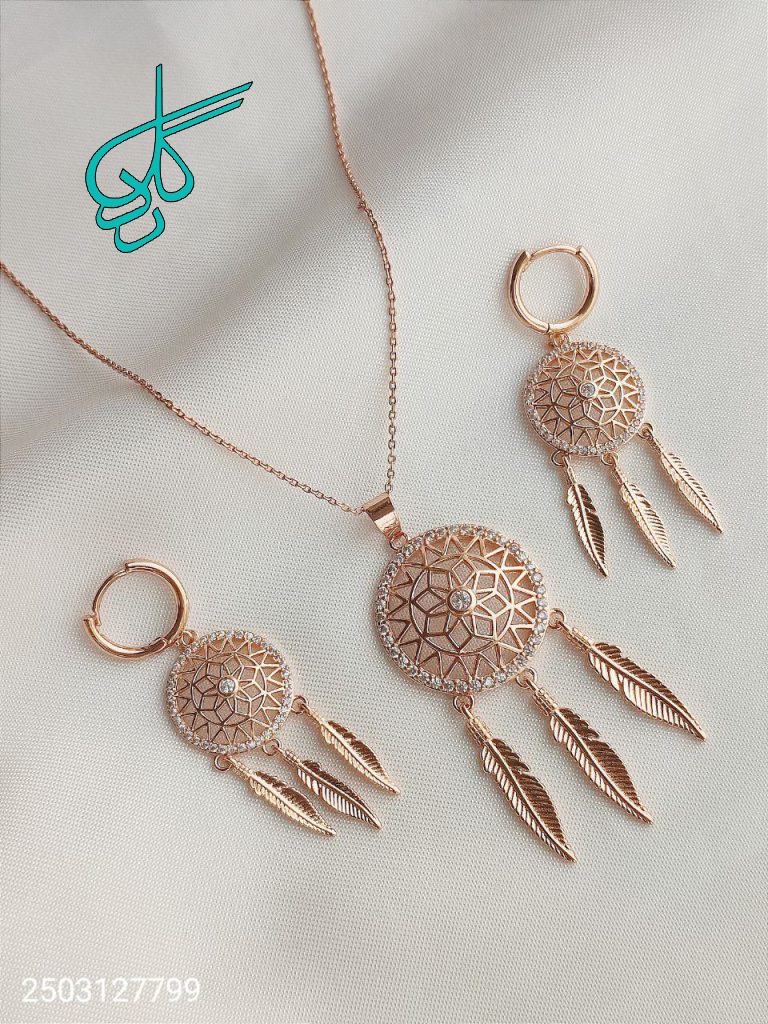 خرید نیم ست مارک دریم طرح سرخ پوستی رنگ ثابت کد 1715088 - ردگل