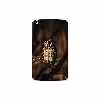 برچسب پوششی ماهوت مدل Owl مناسب برای تبلت سامسونگ Galaxy Tab 3 8.0 2013 T315