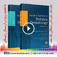 Harper’s Textbook of Pediatric Dermatology 2 Volume Set 4th Edition