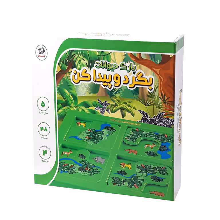 بازی بگرد و پیدا کن پارک حیوانات