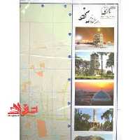 مهارت سوم واژه پرداز word 2007 - فروشگاه کتاب اشراق