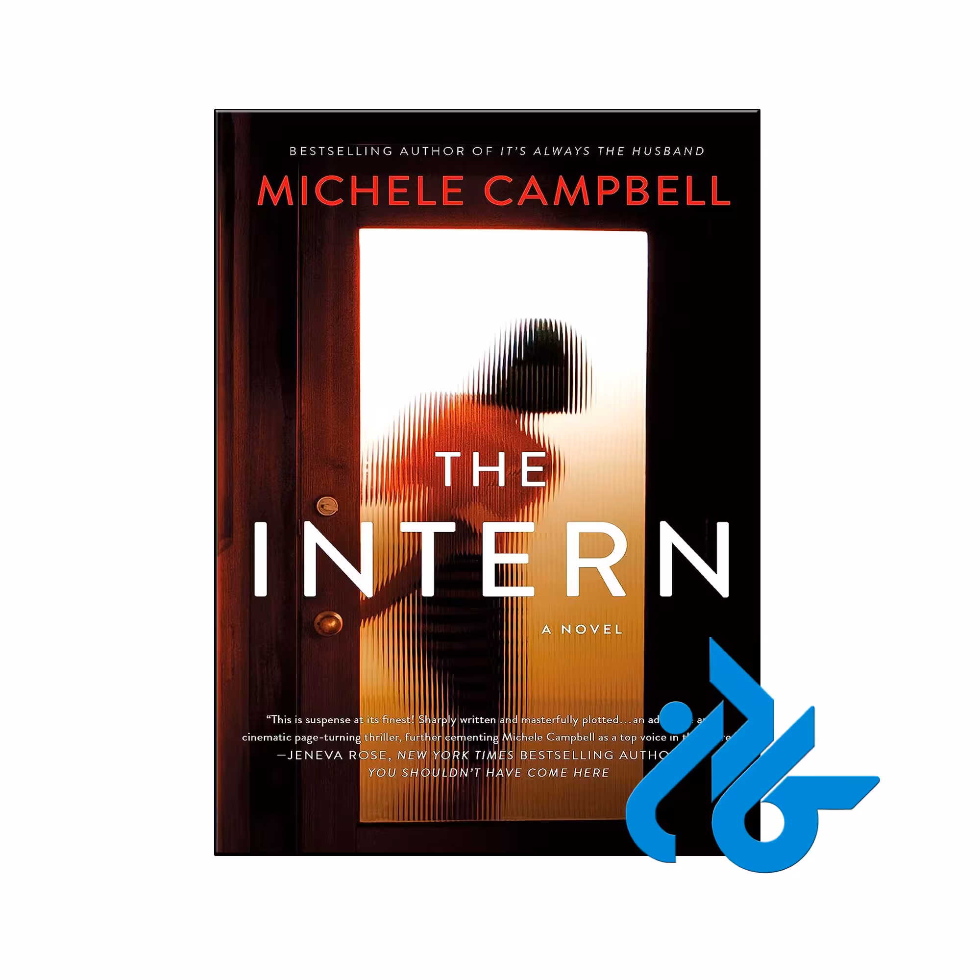 خرید و قیمت کتاب The Intern از فروشگاه کادن