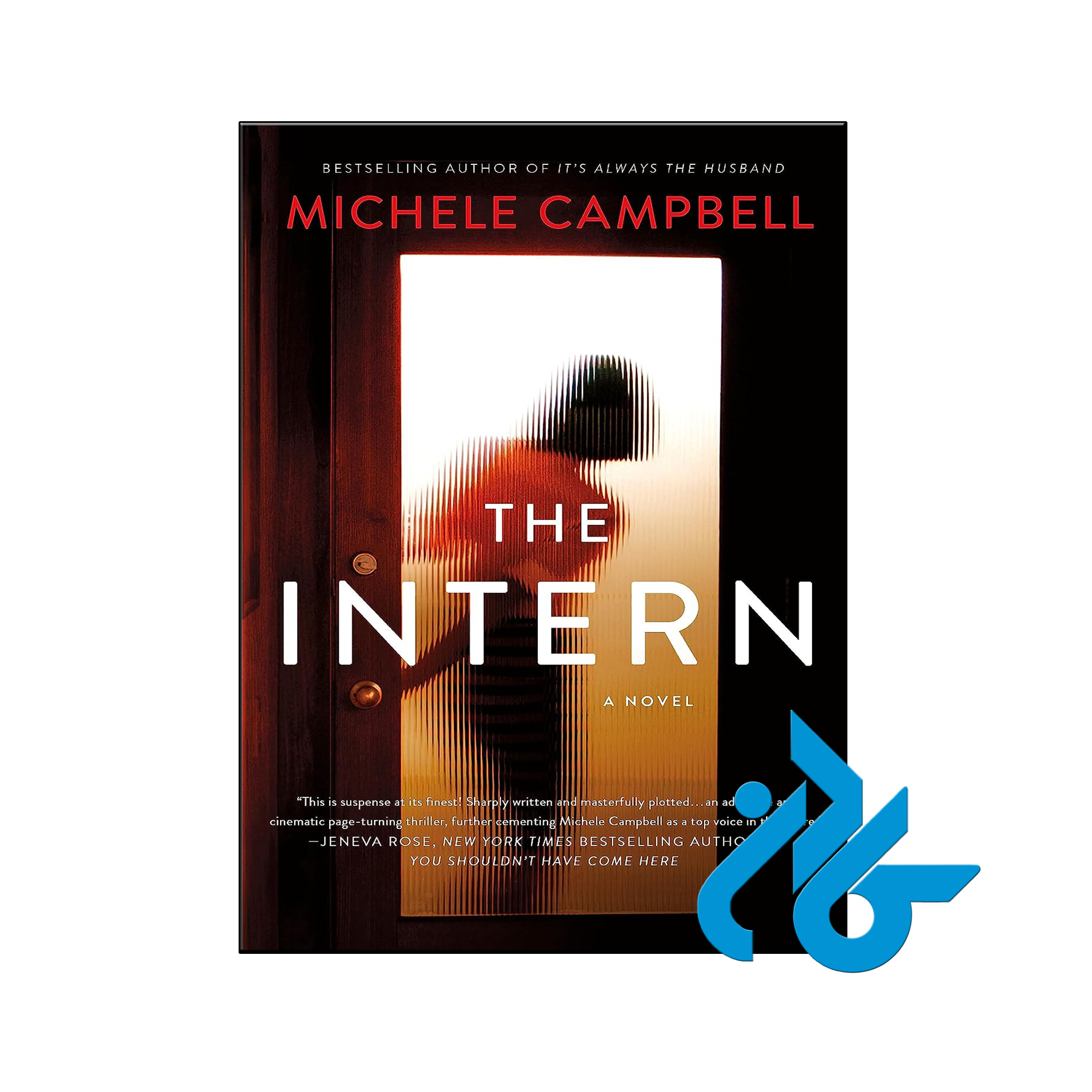 خرید و قیمت کتاب The Intern از فروشگاه کادن