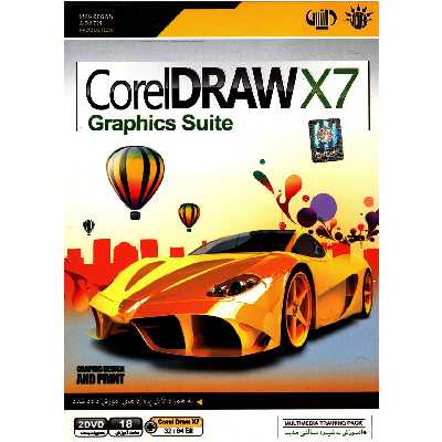 نرم افزار آموزشی Corel Draw X7