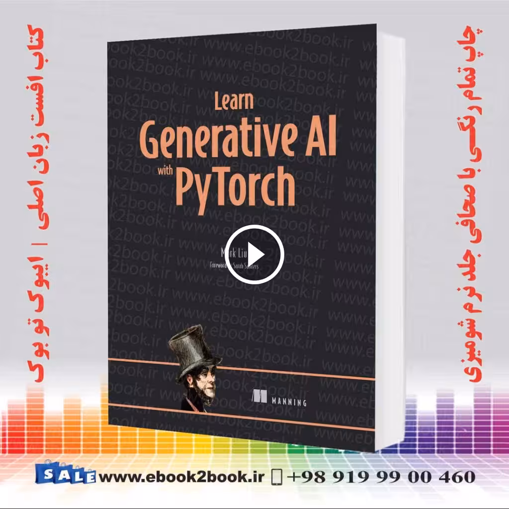 Learn Generative AI with PyTorch