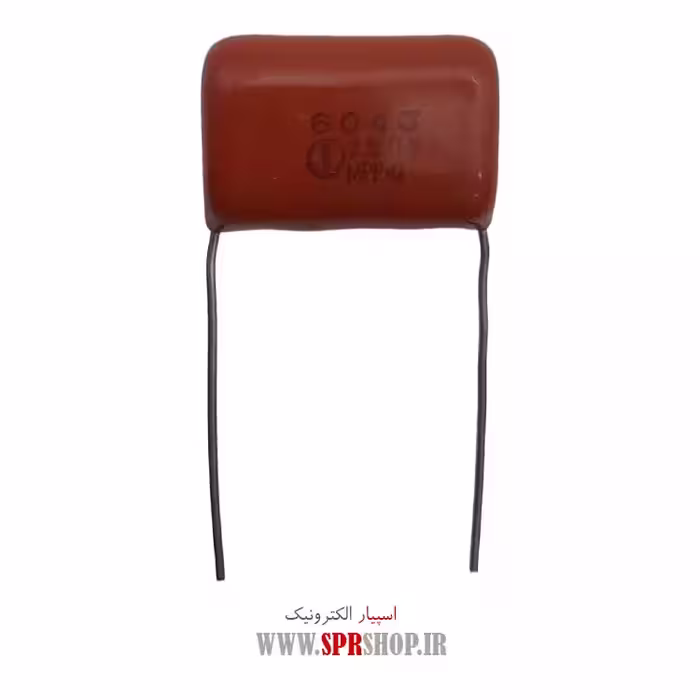 خازن پلی استر 600NF 250V