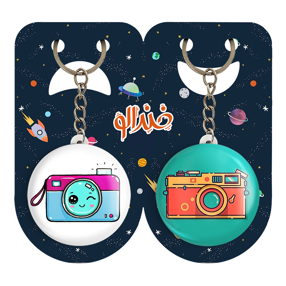 جاکلیدی خندالو مدل دوربین کد 17001704 مجموعه 2 عددی