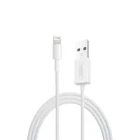 کابل تبدیل USB به لایتنینگ ترانیو مدل X8 طول 1متر