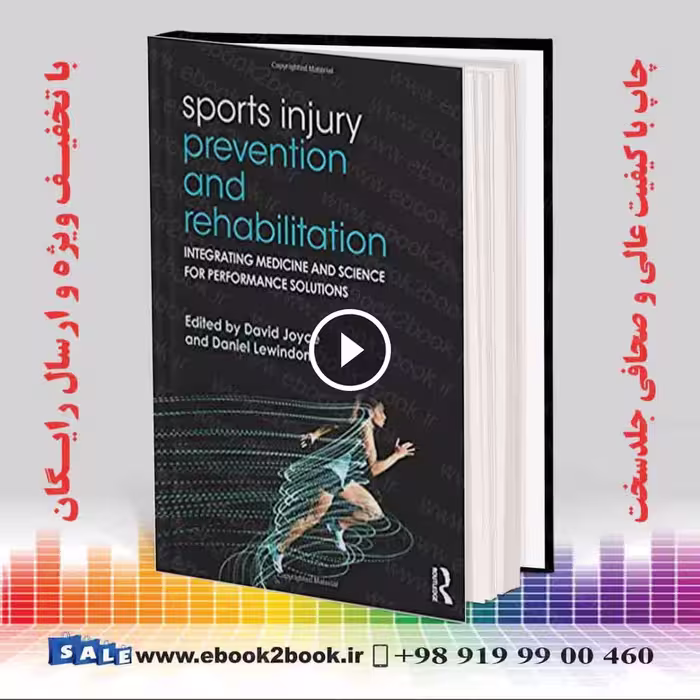 Sports Injury Prevention and Rehabilitation