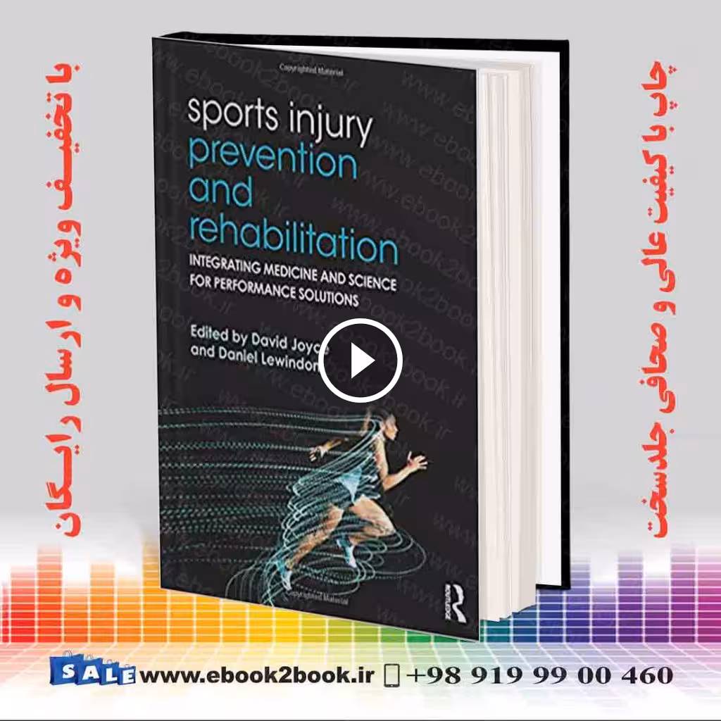 Sports Injury Prevention and Rehabilitation
