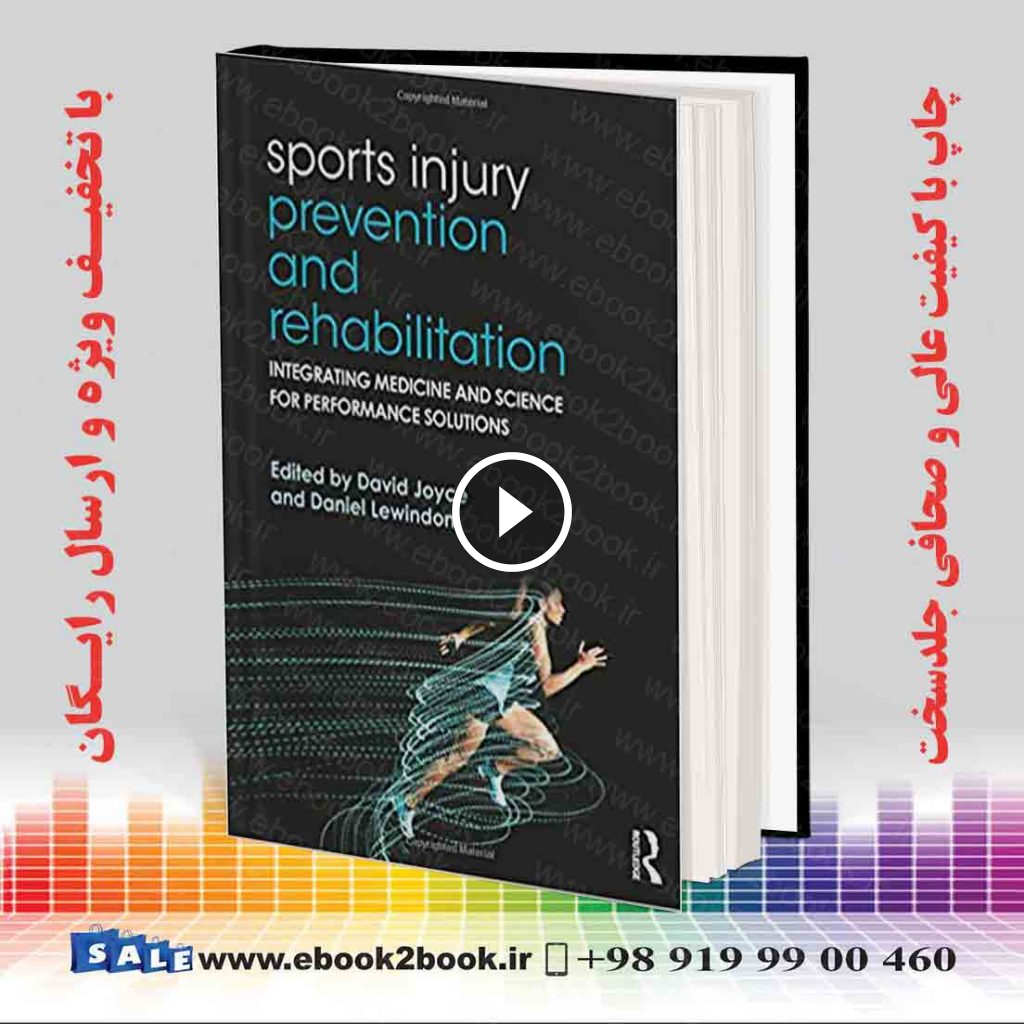 Sports Injury Prevention and Rehabilitation