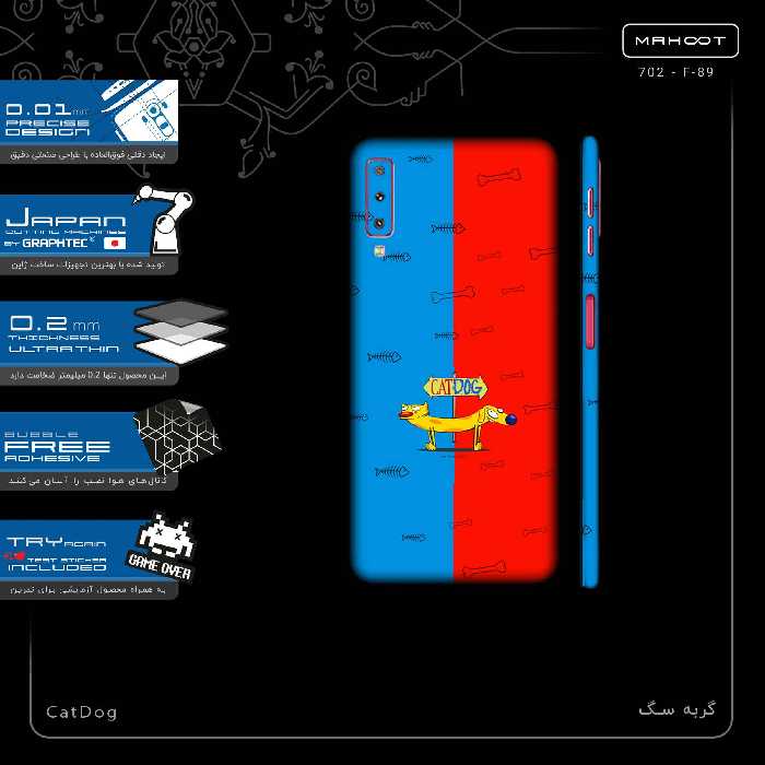 برچسب پوششی ماهوت مدل CatDog-FullSkin مناسب برای گوشی موبایل سامسونگ Galaxy A7 2018