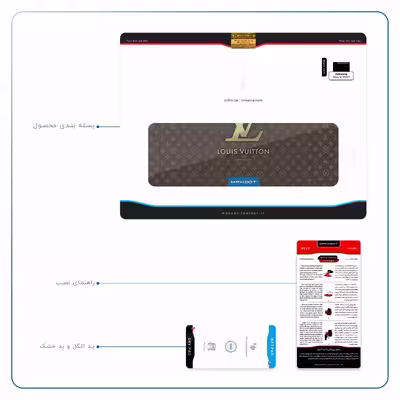 برچسب پوششی ماهوت مدل LOUIS-VUITTON-Logo مناسب برای تبلت سامسونگ Galaxy Tab S6 2019 SM-T860