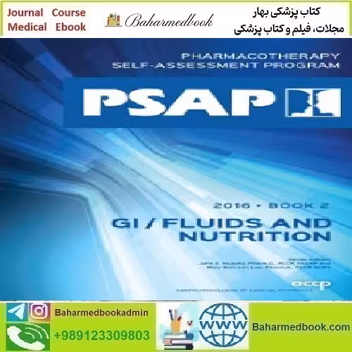 PSAP Book 2 GI Fluids and Nutrition 2016 TRUE PDF price 1€ - کتاب پزشکی بهار