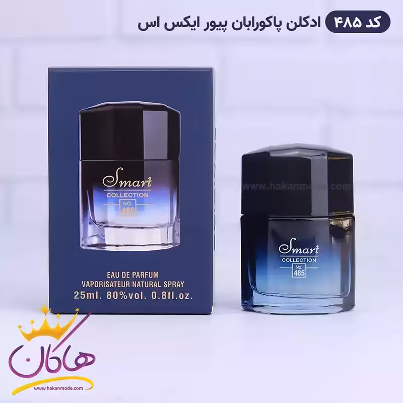 ادکلن اسمارت مردانه 485 پیور ایکس اس 25 میل