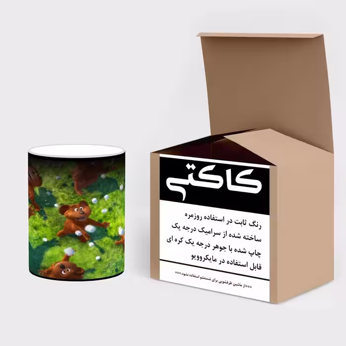 ماگ حرارتی کاکتی طرح انیمیشن Lorax مدل mgh20634