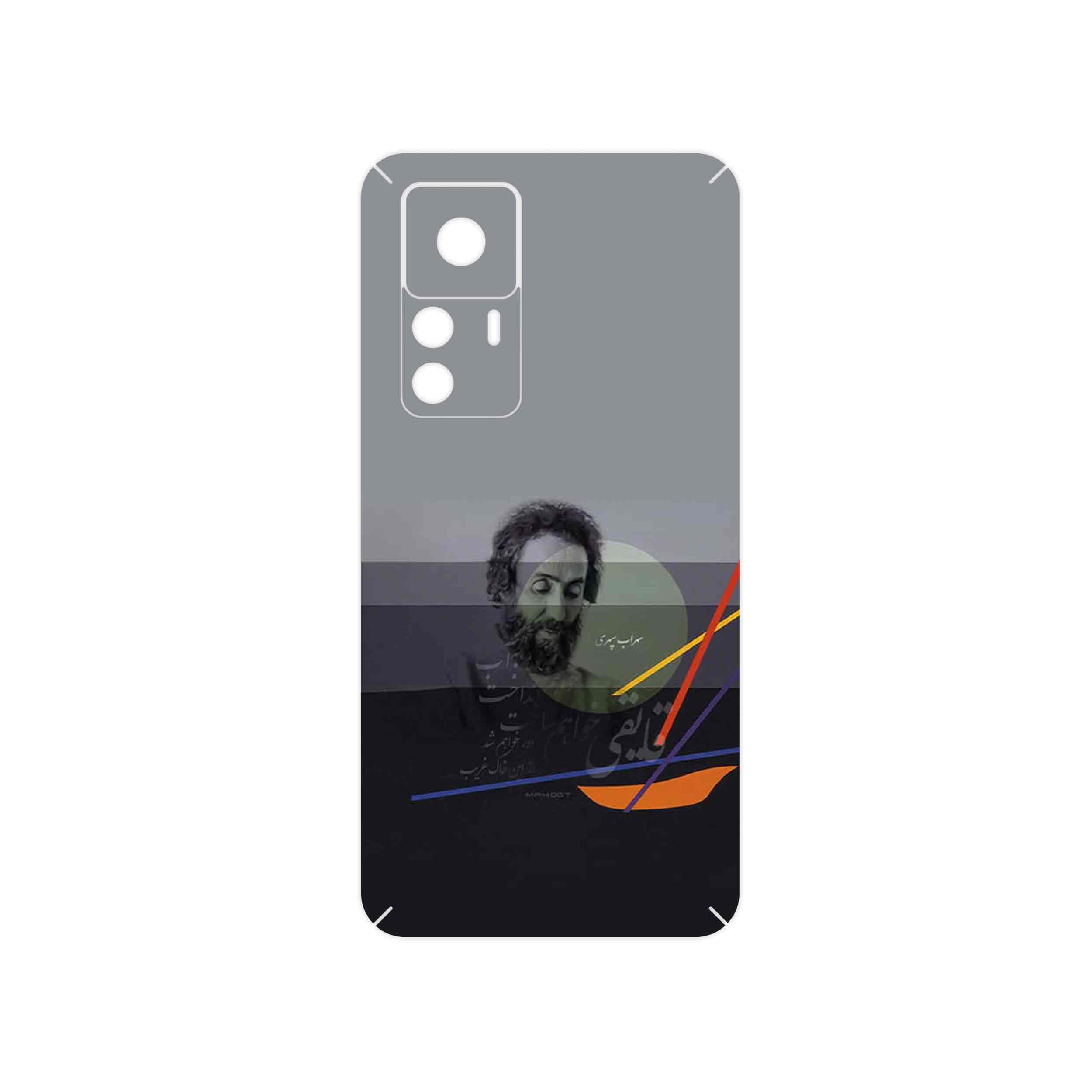 برچسب پوششی ماهوت مدل Sohrab Sepehri مناسب برای گوشی موبایل شیائومی 12T