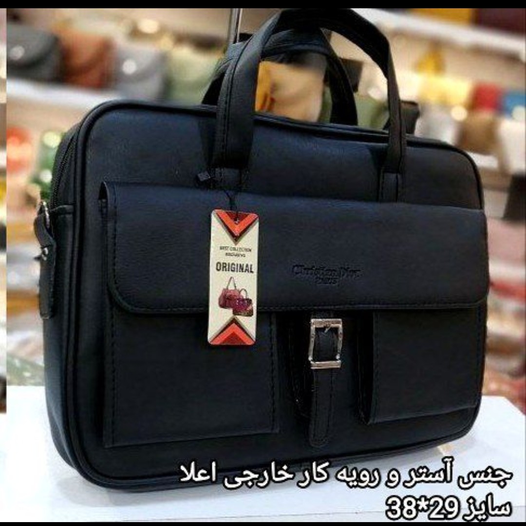 کیف اداری دانشجویی خارجی