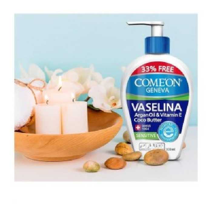 کرم وازلین کامان