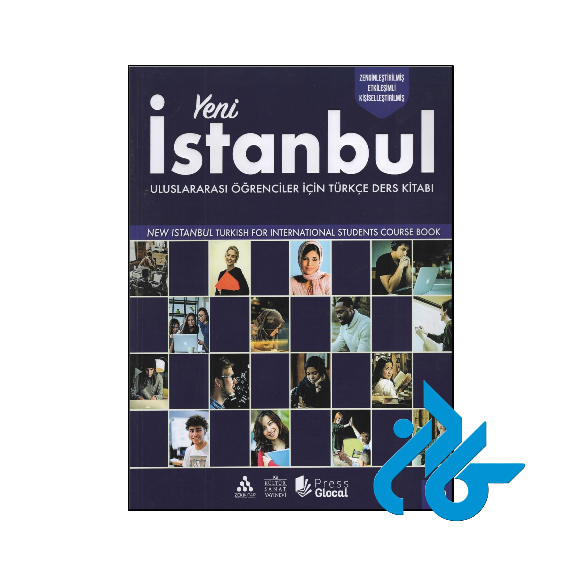 کتاب Yeni Istanbul A2