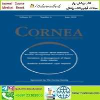 Cornea Volume 42 1 to 12 2023 TRUE PDF price 12€ - کتاب پزشکی بهار