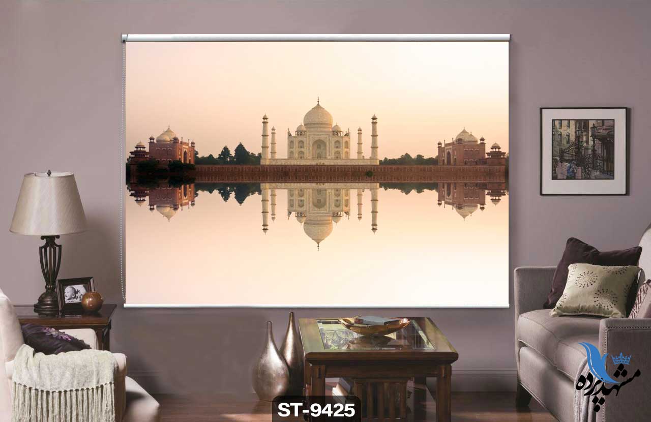 پرده شیدرول تصویری طرح کلاسیک تاج محل کد ST9425