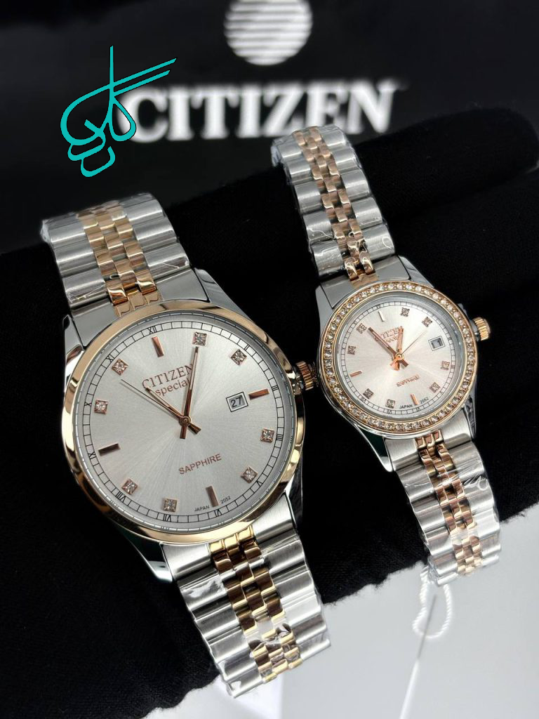 خرید ست ساعت زنانه و مردانه کلاسیک سیتیزن اسپشیال رنگ ثابت کیفیت عالی دارای رنگبندی کد 2116979 - ردگل