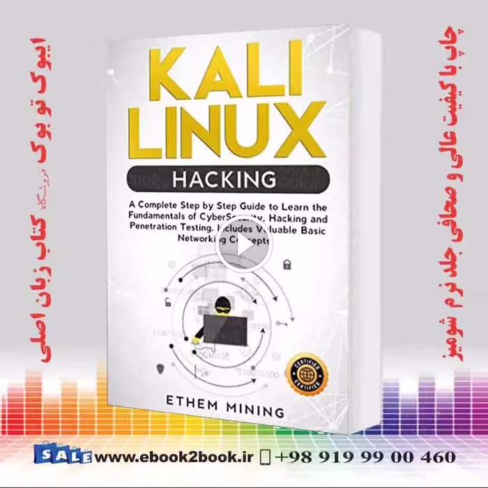 Kali Linux Hacking