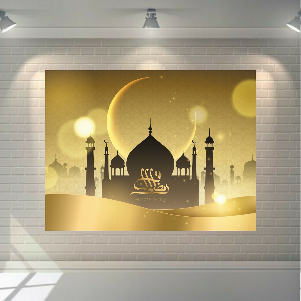 تابلو بوم طرح ماه مبارک رمضان مدل SDB138