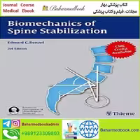 Biomechanics of Spine Stabilization TRUE PDF price 1€ - کتاب پزشکی بهار