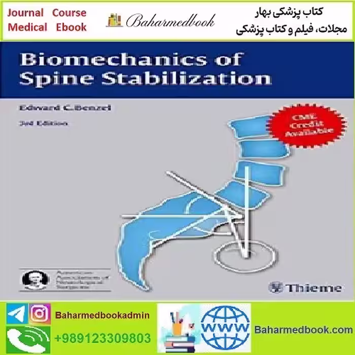 Biomechanics of Spine Stabilization TRUE PDF price 1€ - کتاب پزشکی بهار