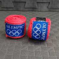 باند بوکس 5سانتی ایرانی (قرمز)