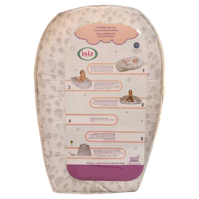 سرویس خواب 4 تکه کودک ایسیز مدل Is174.4