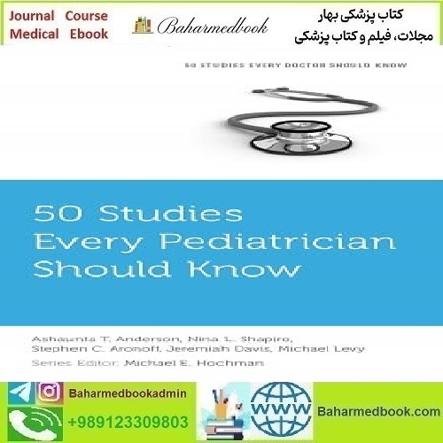 50Studies Every Pediatrician