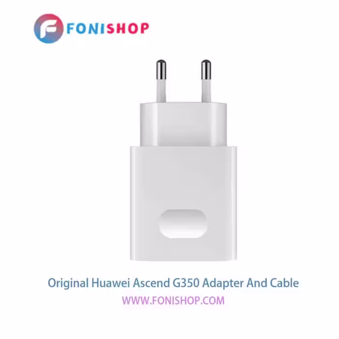 کابل و شارژر اصلی هواوی Huawei Ascend G350