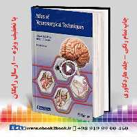 Atlas of Neurosurgical Techniques: Brain 2nd Edition
