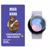 محافظ صفحه نمایش شیشه‌ای برنارد مدل SH-BR مناسب برای ساعت هوشمند سامسونگ Galaxy Watch 5 40mm