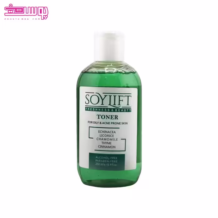 تونر پوست چرب و جوشدار سویلیفت حجم 250ml